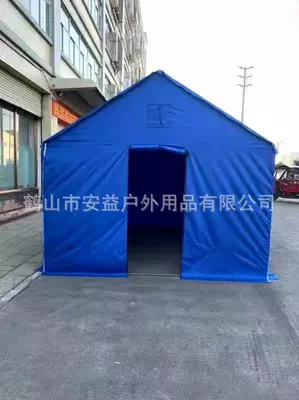 Civil tent Emergency tent | Çadırlar