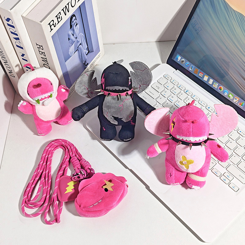 Wang Sulong Merchandise: Shell-Breaking Dragon Plush Pendant, Ten Thousand Volt Fan Support Items, Small Gift, Plain Dragon Plush Doll Wang Sulong Merchandise: Shell-Breaking Dragon Plush Pendant, Ten Thousand Volt Fan Support Items, Small Gift, Plain Dragon Plush Doll