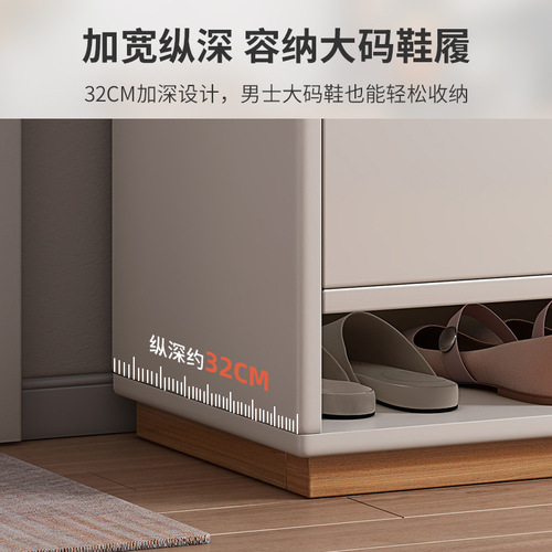 Simple entry-level shoe cabinet for home modern large-capacity foyer entrance storage economical new multi-layer shoe rack