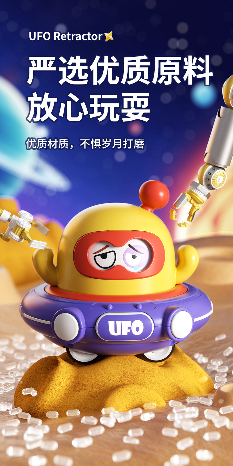 188807回力变脸色