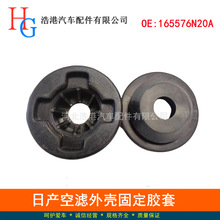 �������ղ��п��濥�������ݿ�������������𽺳���16557-6N200