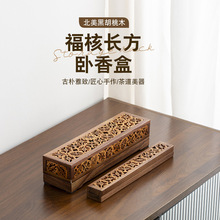 �����ں���ľ�����̴�����㾫Ʒ������ľ������Ҕ[����������