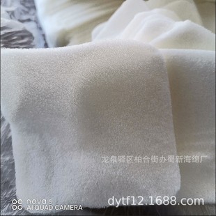 Mulberry Sponge Packaging/Mulberry Foam Packaging/Mulberry Sponge Sheet Packaging/Mulberry Foam Sheet Packaging