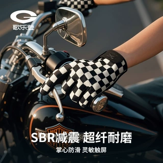 新款骑行手套男女摩托车公路车装备减震机车透气防滑耐磨触屏XG89