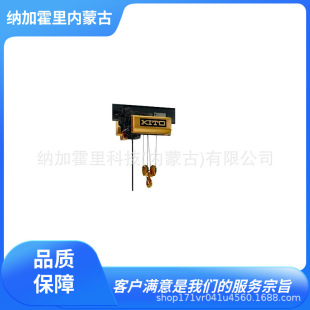 KITO���^ 늄Ӻ��J RYWB050IHIS12 RYWC100ISIS09 RYWC100ISIS12