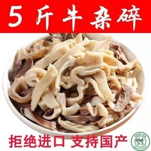 ���o��ţ�s���������rţ�s���s�霫�����ʳ���ʳ�ğ����ϰ�