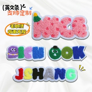 �F؛��ɫë����Ӣ�ėl��X�����̽��N �����o���a����DIY�ֹ��b�