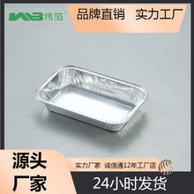 �X���ͺ�һ������ϴ�w�C���زͺмӺ�ɫ���ο����w��Դ�^�S��