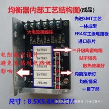 �ȱ��o��늄�܇32AH�늳��U��늳ؾ���40��ͨ�ó�늾���������