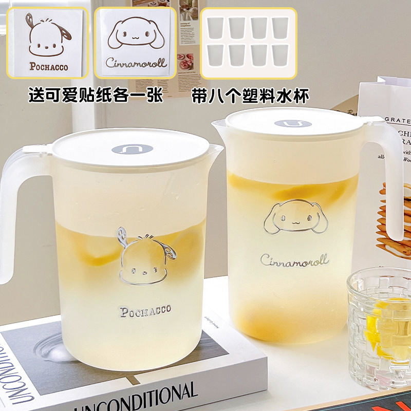 冷水壶家用大容量冷饮桶冰箱凉水壶耐高温茶壶办公室塑料凉水杯子|undefined