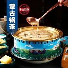 ��̩�{���~��偌m͢���ƾ��t�{ĵ���m�žջ�偃��ɹ��̲�偷�ţ�