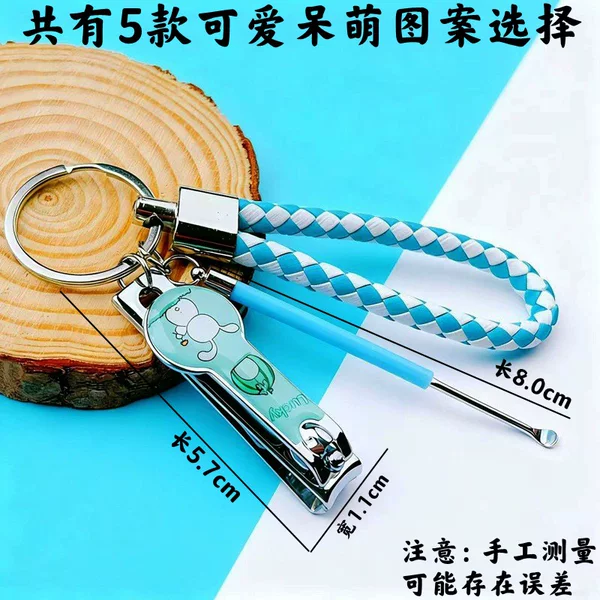 Wholesale Cute Bear Keychain Nail Clippers Ear Scoop Pendant Student Girl Small Strawberry Manicure Knife Keychain