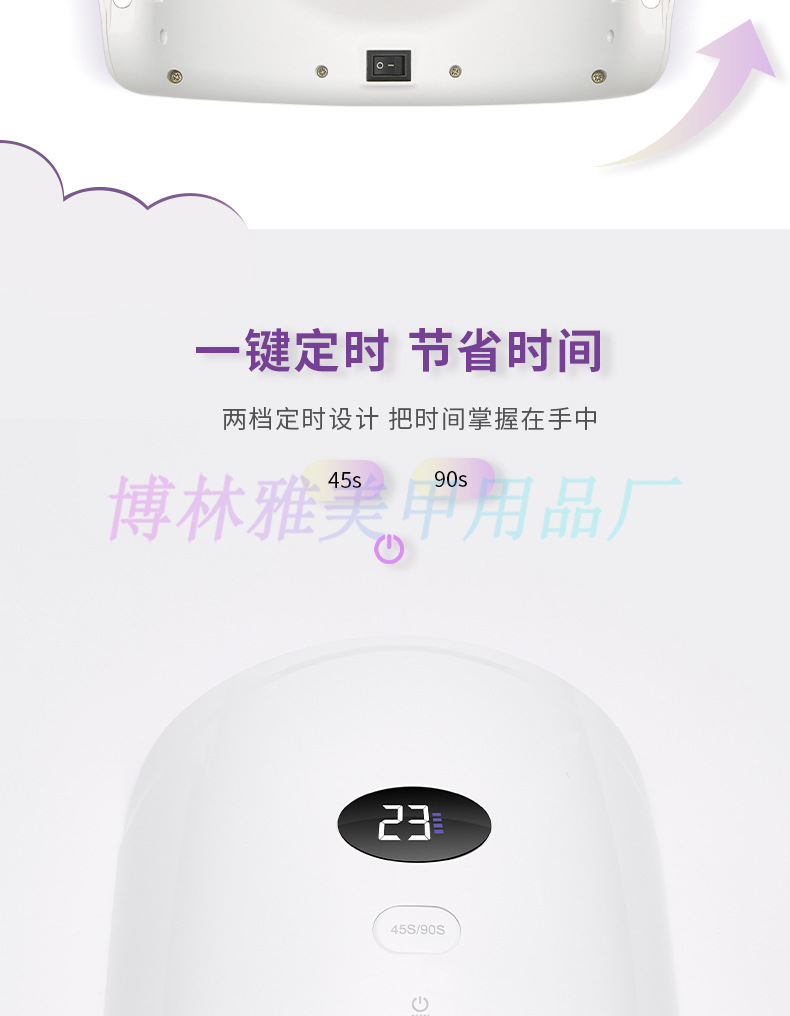 Nail lamp cross-border new nail lamp battery nail dryer 48W foot baking wireless nail lamp