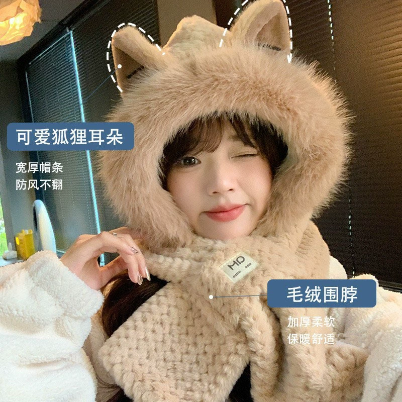 Winter hat, cute keep warm velvet scarf, increased thickness