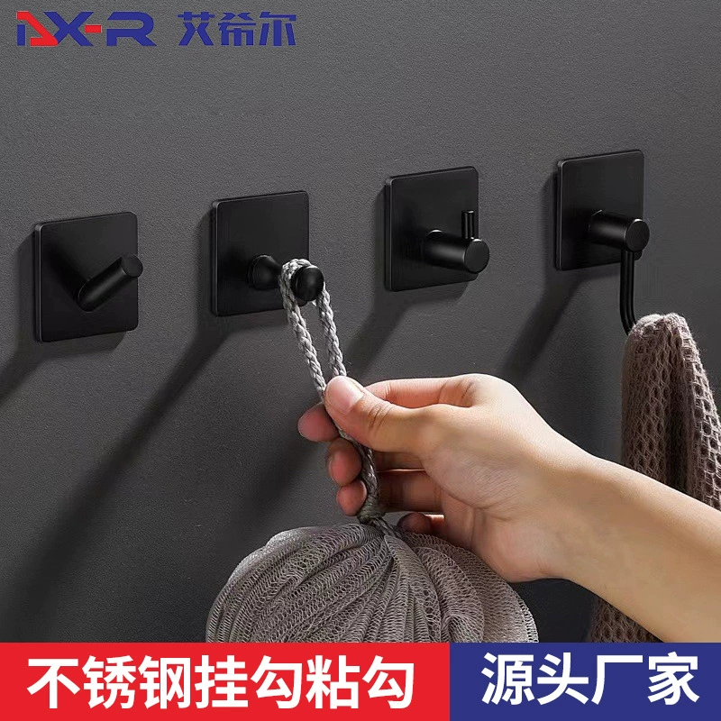 Крючок из нержавеющей стали 304 для ванной и кухни, самоклеящийся черный настенный крючок для хранения, без использования гвоздей.