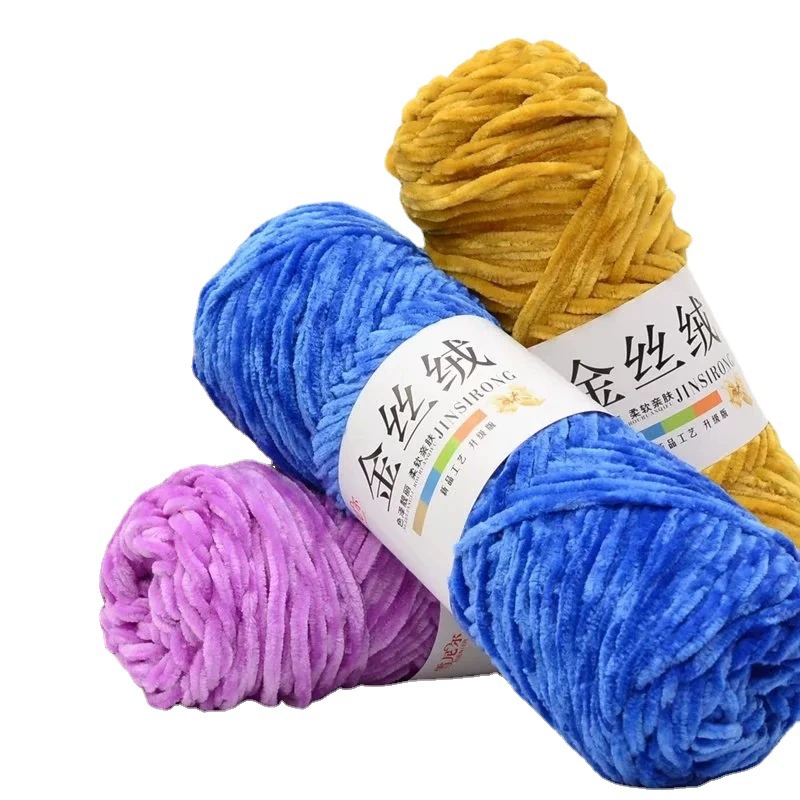 Snowy gold velvet rough hand -woven woven gold velvet yarn manufacturer wool wholesale