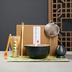 百本立抹茶茶碗セット茶点茶打茶道具陶磁器茶碗日本式家庭用撹拌器茶立