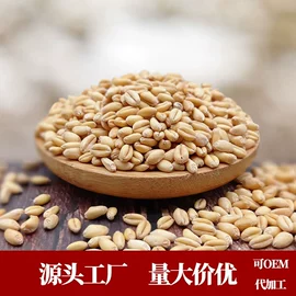 豆类;其他五谷杂粮;麦类