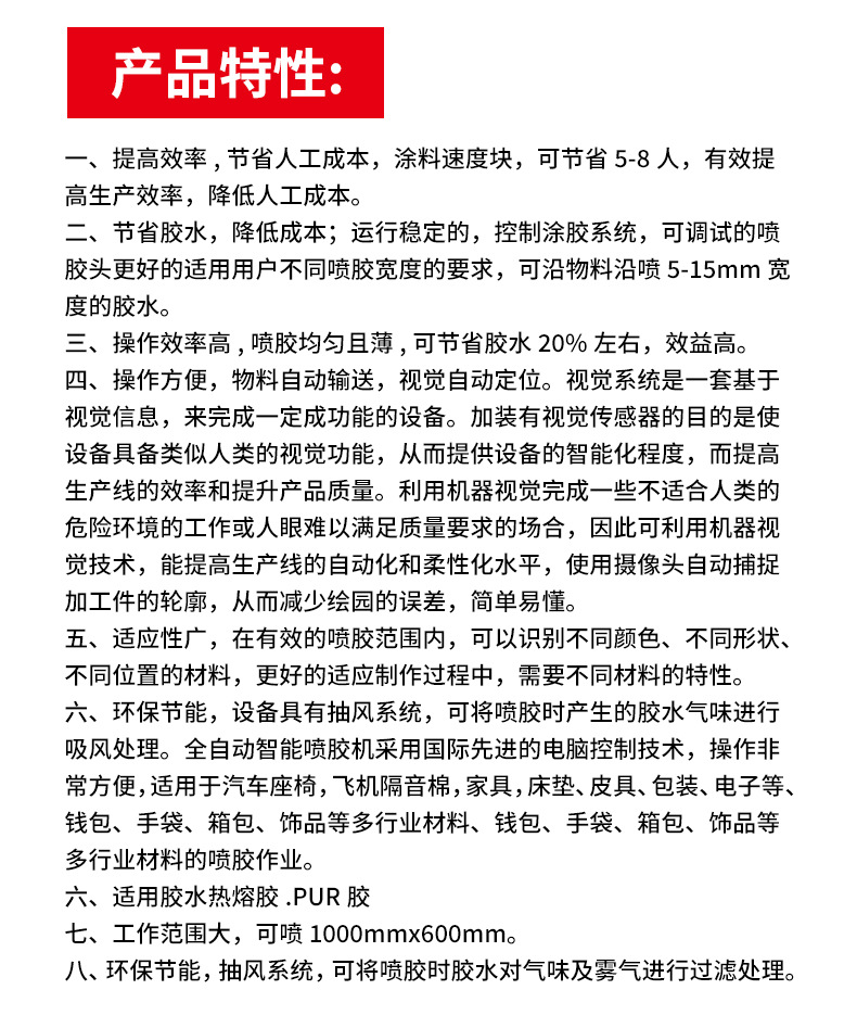 Manufacturer supplies 5L hot melt glue machine, automatic glue dispensing machine, glue coating machine, glue spraying and dispensing equipment for packaging, and heating equipment