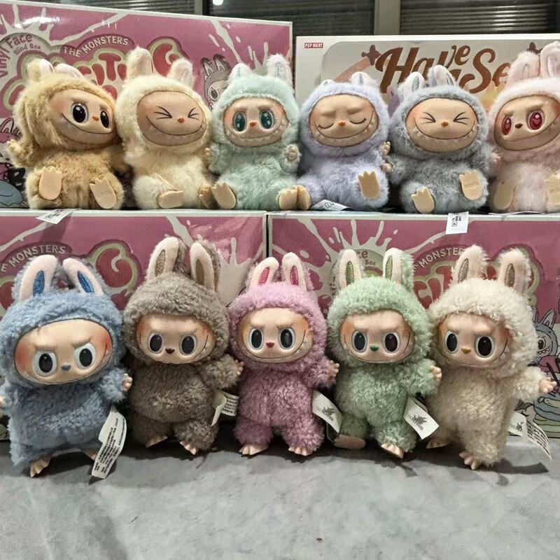 高品质拉布布.代前方高能马卡龙搪胶脸潮玩系列毛绒公仔盲盒包邮|undefined
