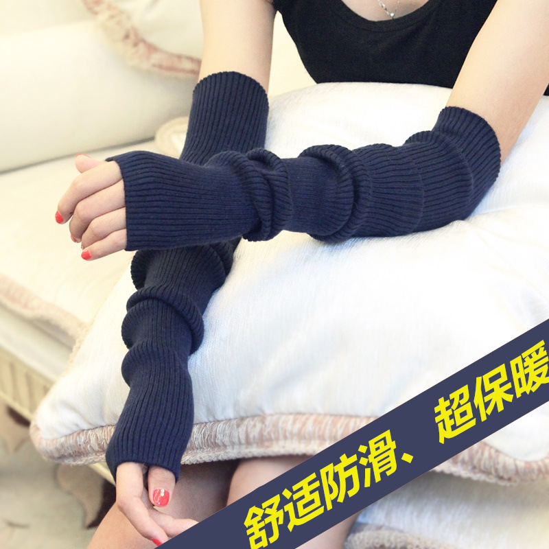 羊绒毛手臂套袖套假袖子女秋冬长款棉半指手套针织羊毛线胳膊保暖