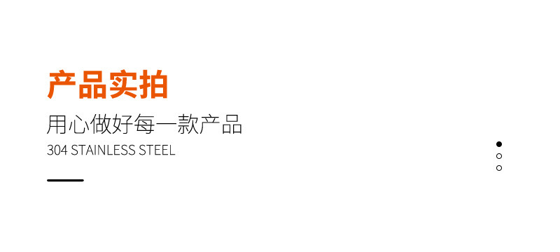 97西餐具套装304不锈钢1_16.jpg