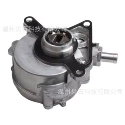 Volkswagen – Other drive systems Vacuum Pump