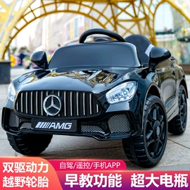 儿童电动车;扭扭车;儿童平衡车