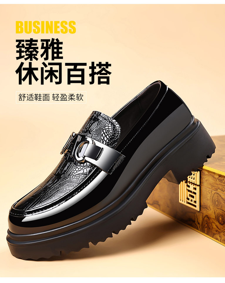 Giày da nam kiểu Derby mũi tròn, da bóng cao cấp, đế dày chống mài mòn, gót vuông 3–5 cm — PZ10035 màu đen chi tiết 1
