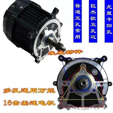 늄���݆܇늙C48V60V500W��1200W���￨�ނܿ�ͨ��늙C