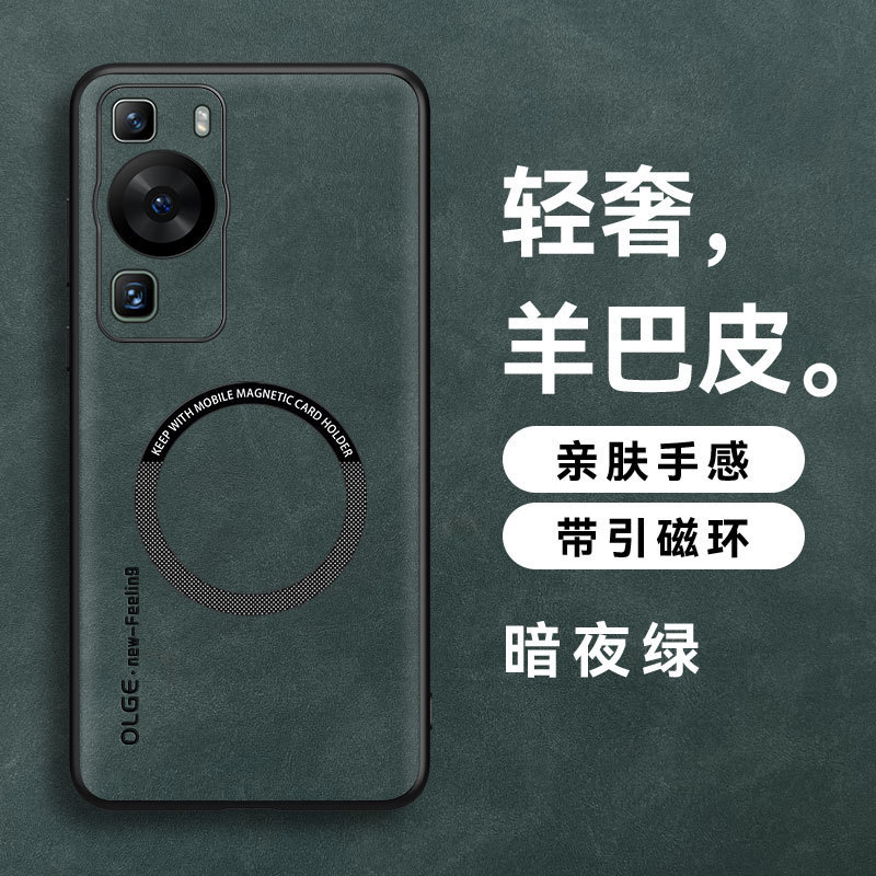 Reprehenderit qui in ea