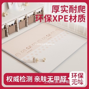 ӺЉ|XPE|ۯB냺ͯĭ؉|ˮ҉|