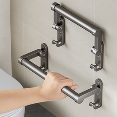 Wall-mounted hole-free towel bar space aluminum foldable bath towel rack gun gray storage hanging rod