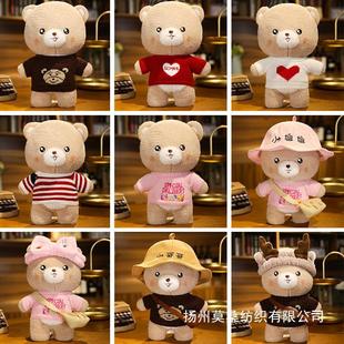 �S�����l���Ӻ���̩����ë�q���ë�¹����i��ʿ���i������ż���l