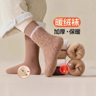 ů�q�m��ͯ�����Ӻ�ů��ͯŮͯ�m���ﶬ��ӽq��Ͳ�m������ů�m