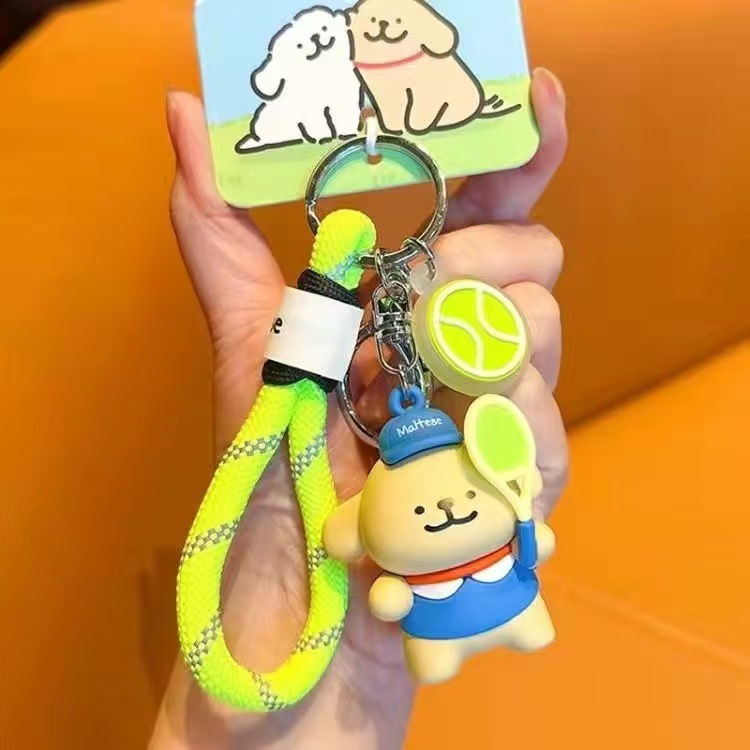 Líneas de cachorro llavero lindo juego de béisbol muñeca llavero de coche mochila bolso colgante pareja colgante