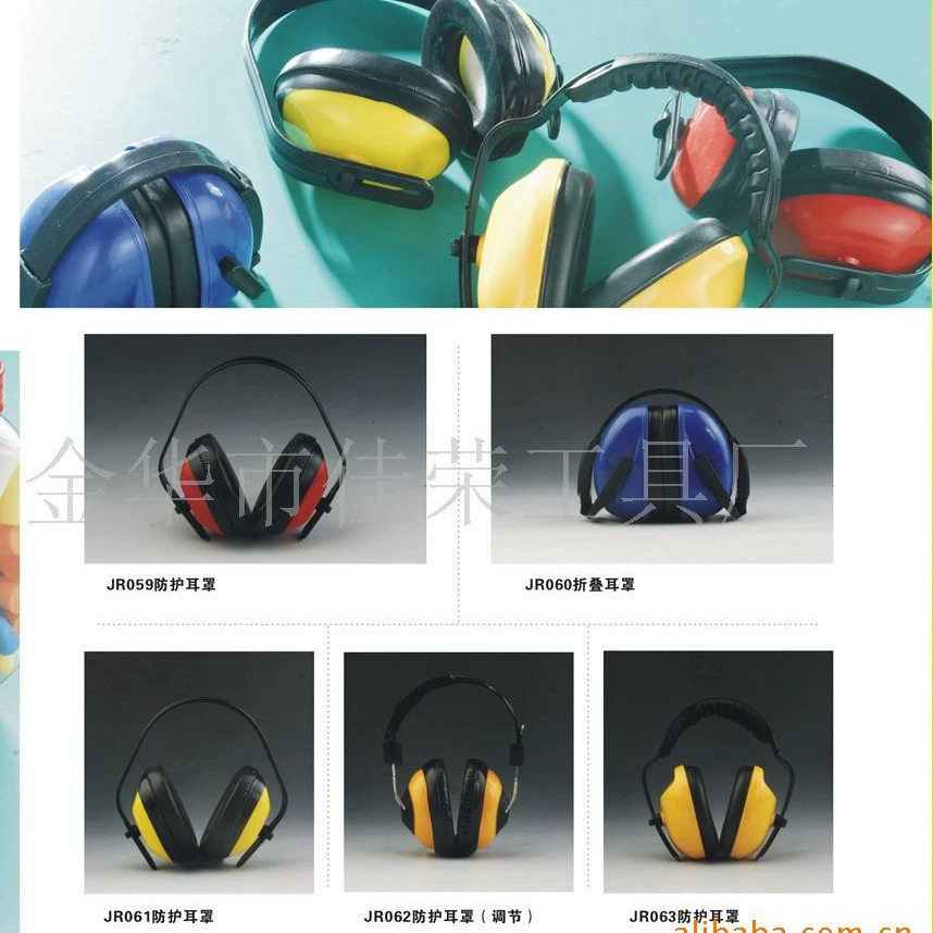 Производители рекомендуют защитные наушники противошумные наушники практичные защитные чехлы оптом с проволокой наушники