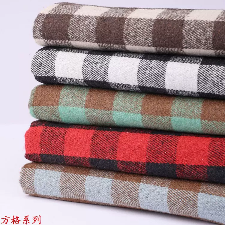 3cm色织方格毛呢柔软保暖格子布 家居沙发垫跨境ins风棋盘格子布