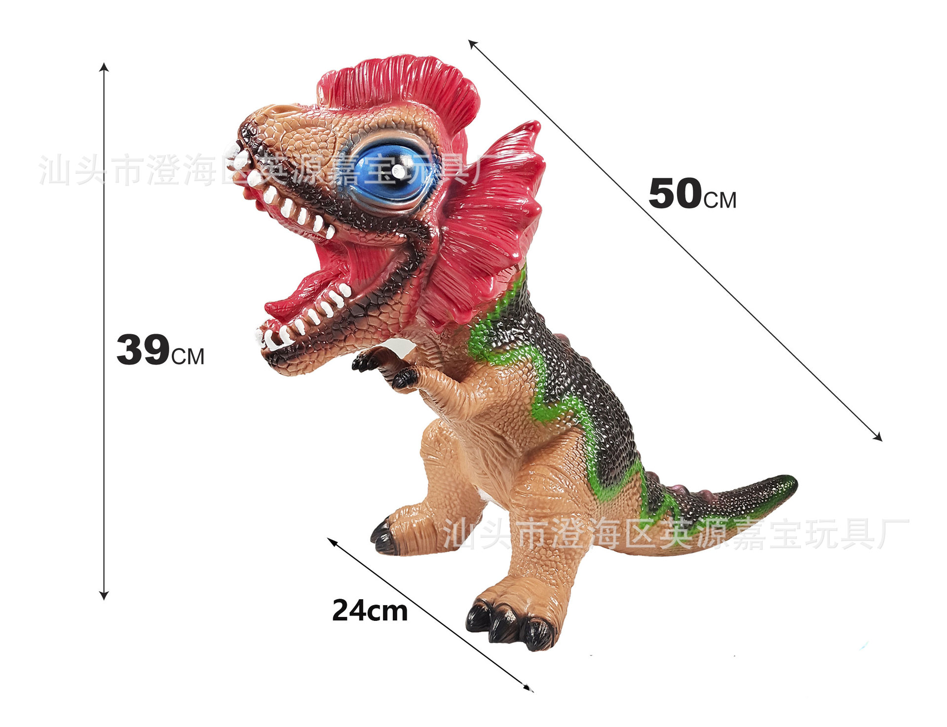 【50 시리즈】50cm 대형 만화 브라운 더블 크라운 드래곤