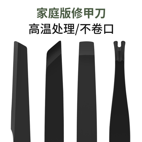 Stainless steel nail clipper set, manicure and pedicure scissors, personal care tools, beauty set