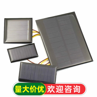 ̫��ܵ��z��ྦྷ̫���늳ذ�12V5V�֙C��늳�DIY�����l��ۯB