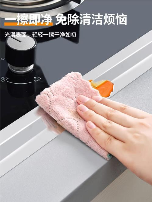 微信截图_20230824171111