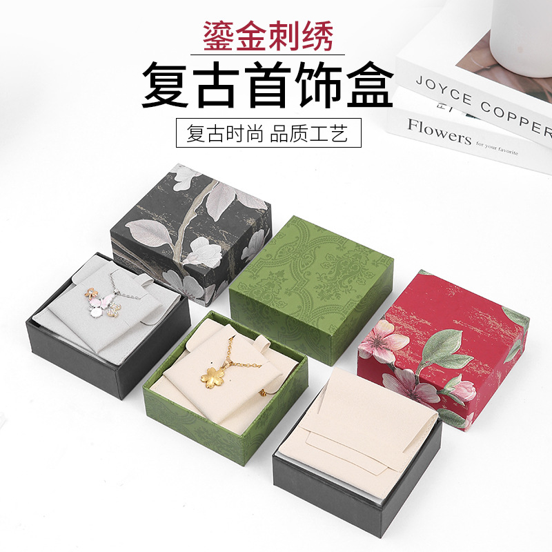 Caja de joyería colgante pulsera pendientes almacenamiento caja de joyería flor brillantemente cubierta caja de embalaje de alto nivel
