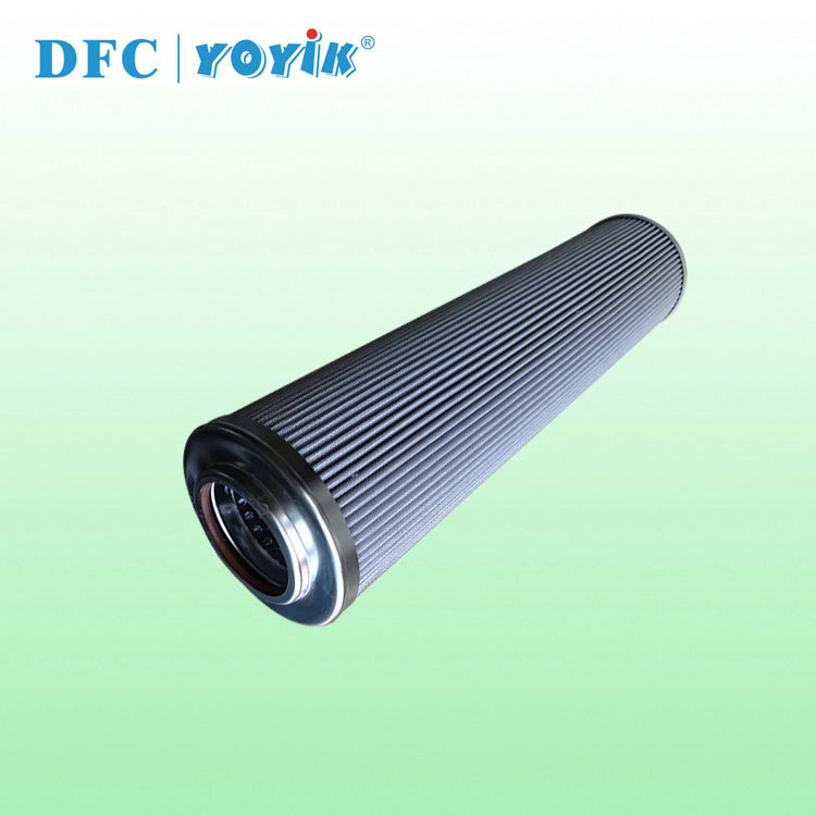 滤芯Z1201652 油过滤器滤油机分离滤芯 东方一力