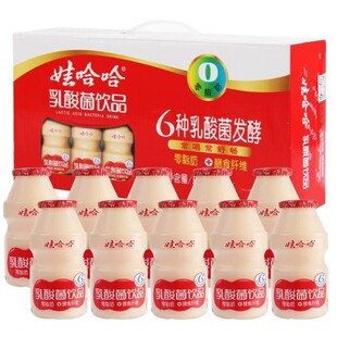 �������޹�������100ml*40ƿ�����Lζ������������ͶY���l