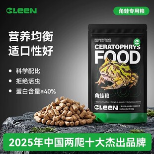 Cleen���[���ܼZС���S������R���ܾG������ţʳ��������ʳ��