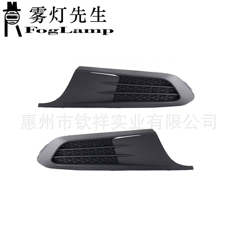 11-14款捷达雾灯罩美版 (10)_副本.jpg