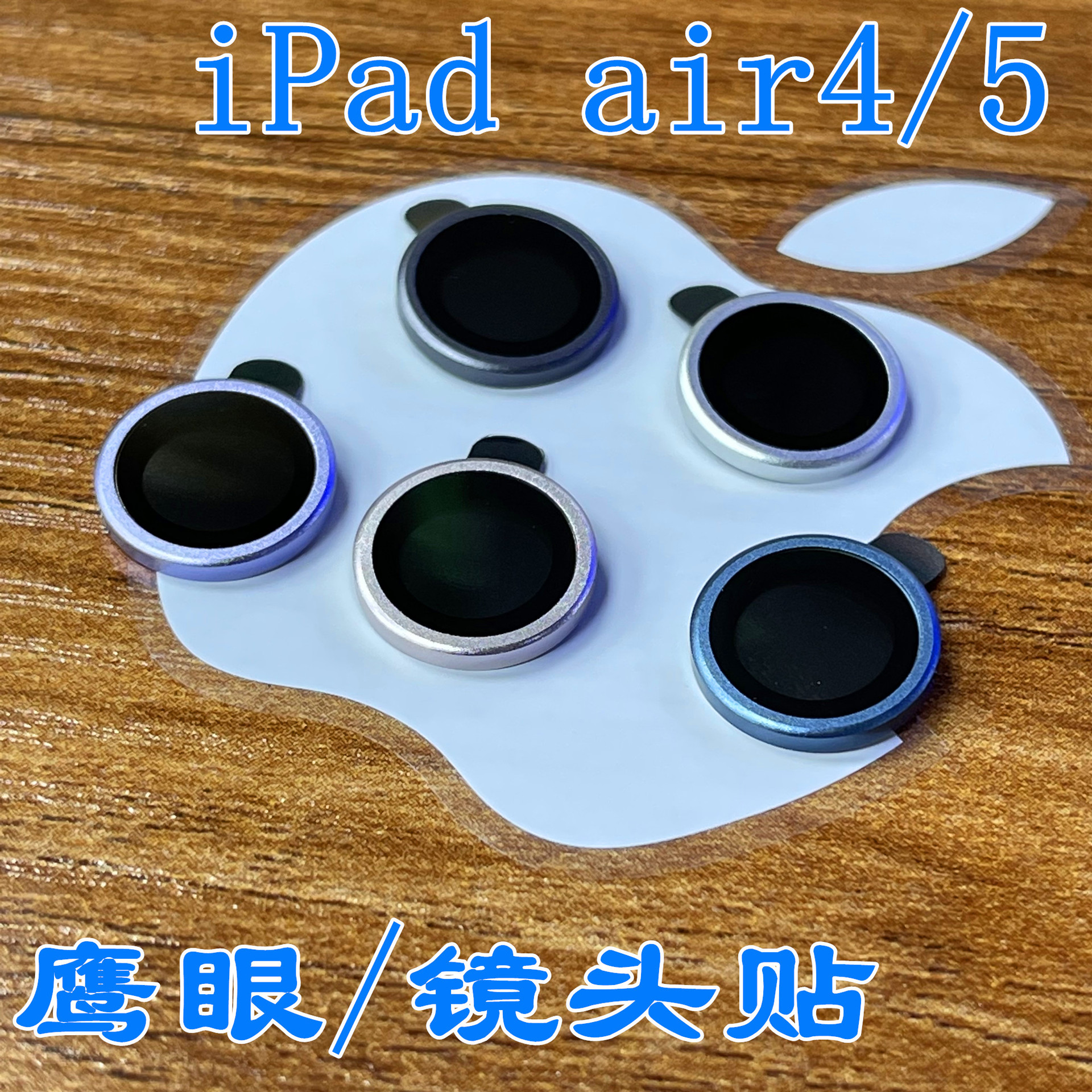 微信图片_20220723175056_副本