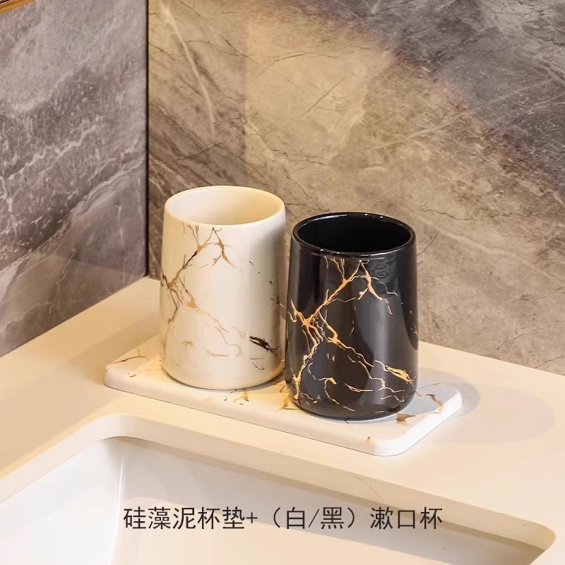 高级感刷牙杯家用牙刷杯高端漱口杯轻奢牙杯洗漱杯牙刷置物架套装|undefined