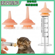 �羳����ι������ ���z���������Ͳ���b����С؈С��ιșιʳ��